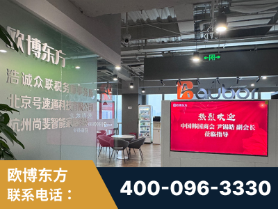 呼伦贝尔-企业展示图