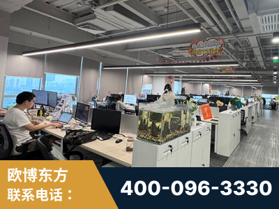 呼伦贝尔-企业展示图